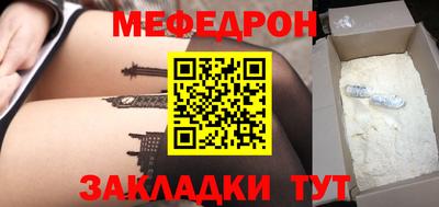 героин Первоуральск