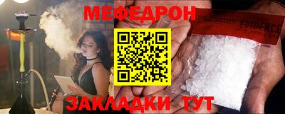 хмурый Партизанск