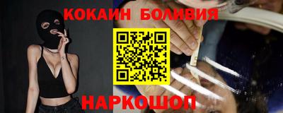 первитин Пенза