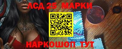 хмурый Партизанск