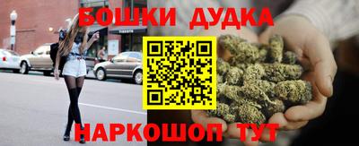 героин Первоуральск