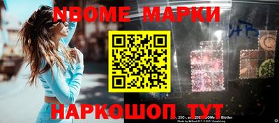 героин Первоуральск
