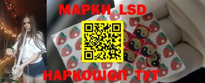 героин Первоуральск