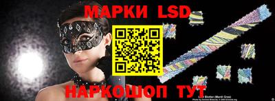 героин Первоуральск