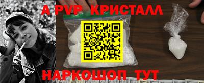 хмурый Партизанск