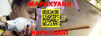 героин Первоуральск
