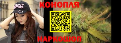 первитин Пенза