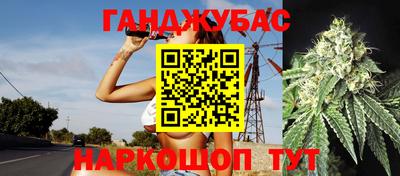 героин Первоуральск