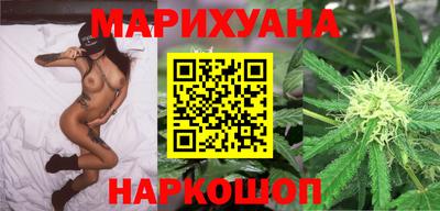первитин Пенза