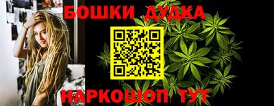 первитин Пенза