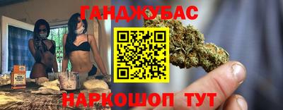 героин Первоуральск