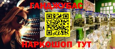 героин Первоуральск
