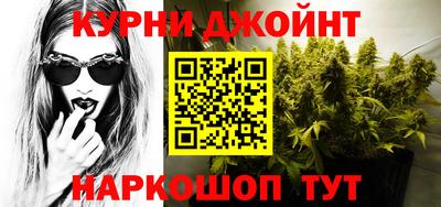 героин Первоуральск