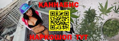 первитин Пенза