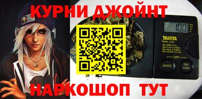 хмурый Партизанск