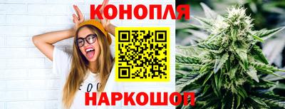 первитин Пенза