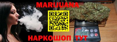 героин Первоуральск