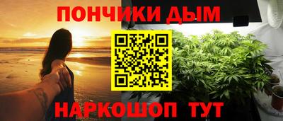 хмурый Партизанск