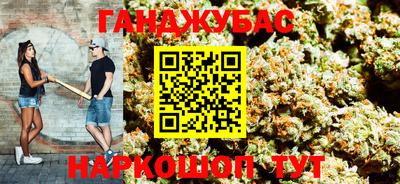 героин Первоуральск
