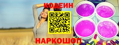 героин Первоуральск