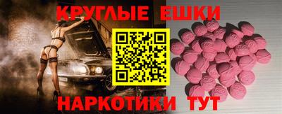 хмурый Партизанск