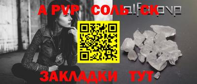 героин Первоуральск