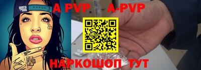 хмурый Партизанск