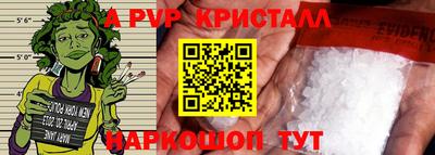 героин Первоуральск
