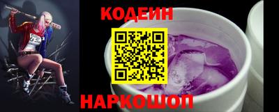 героин Первоуральск