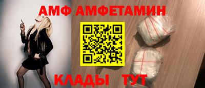 хмурый Партизанск