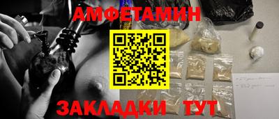 хмурый Партизанск