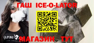 хмурый Партизанск