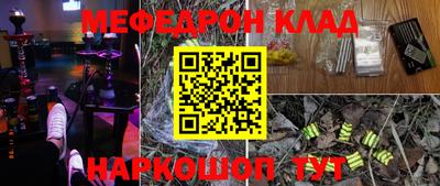 хмурый Партизанск