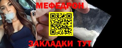 хмурый Партизанск