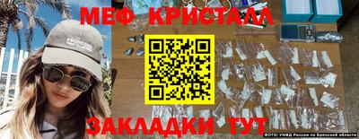 хмурый Партизанск